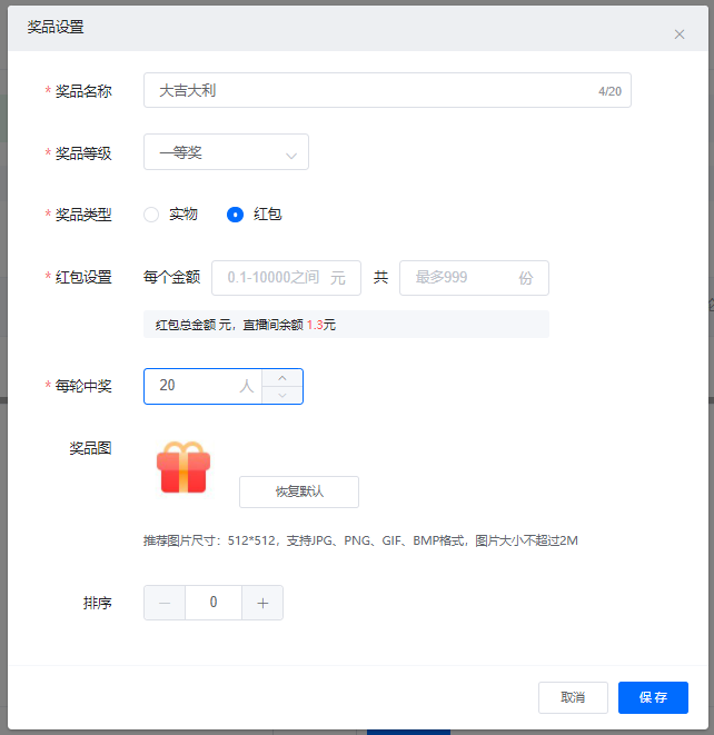 a552b5867b6ad3b13a0d93c1020f949.png