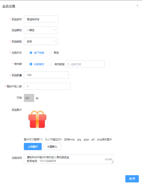 image (4).png