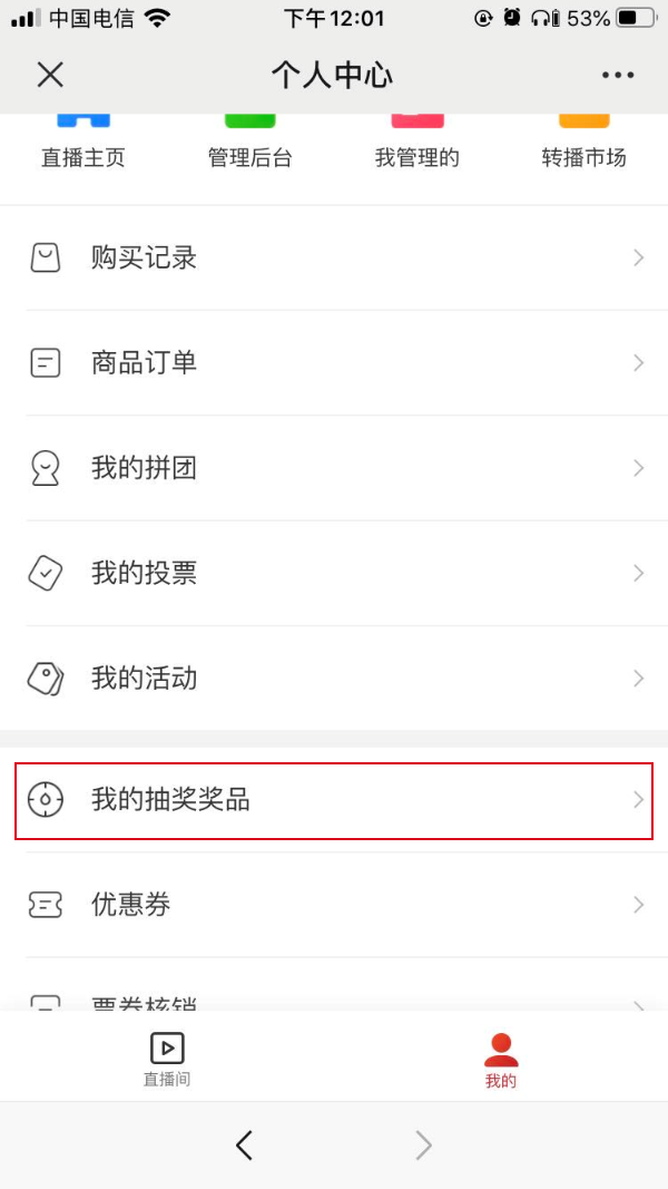 image (18).png
