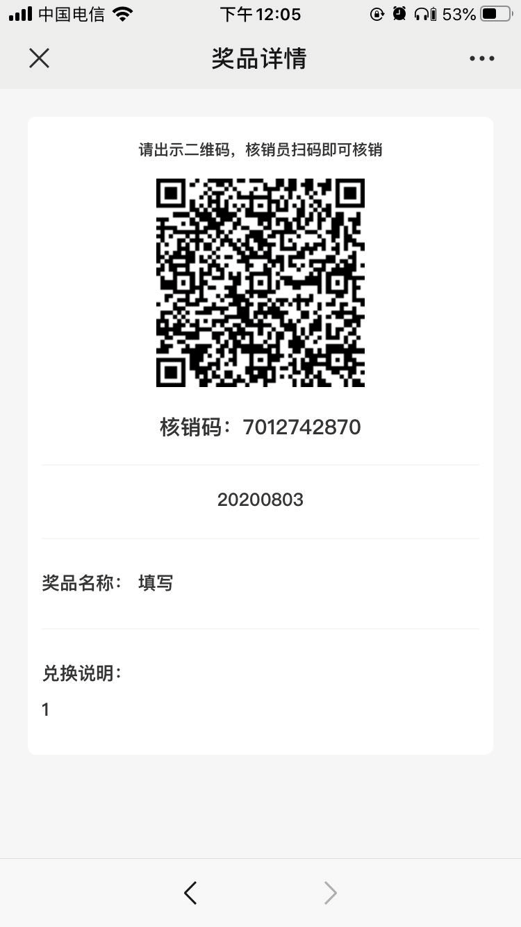 image (20).png