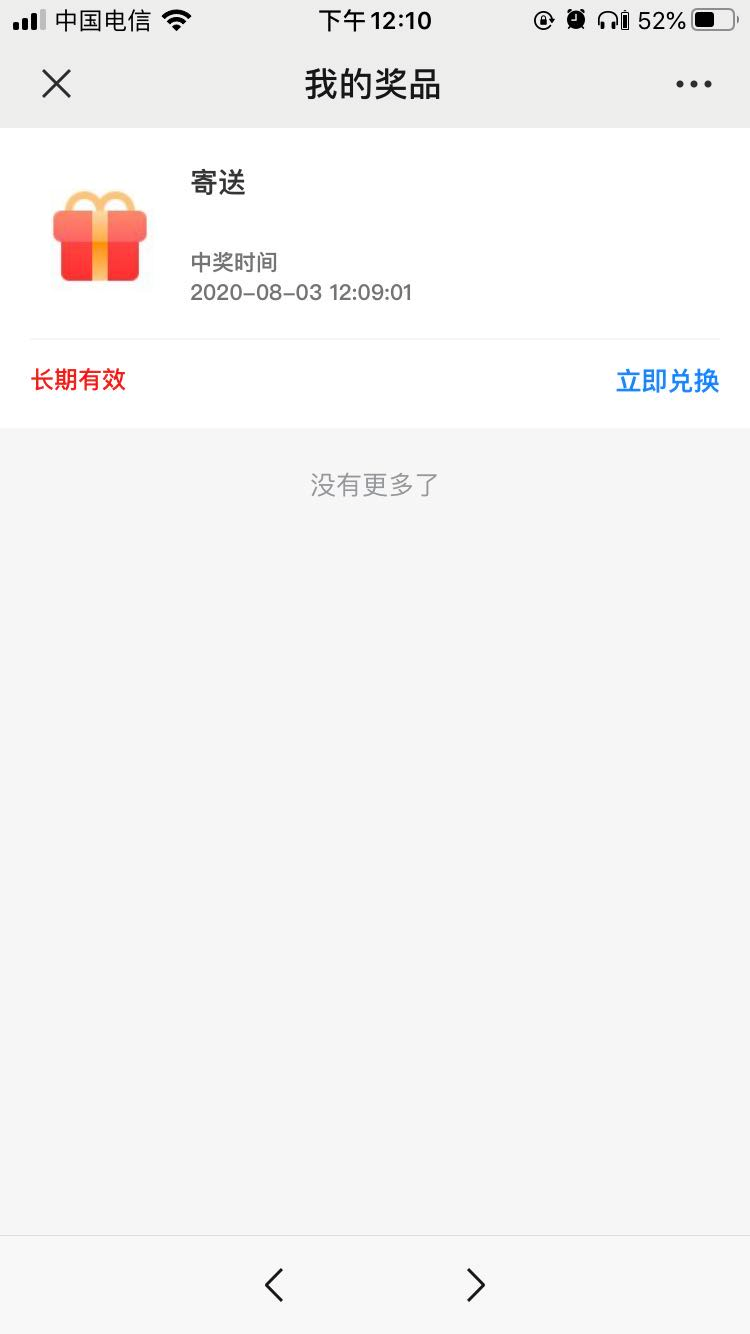 image (21).png