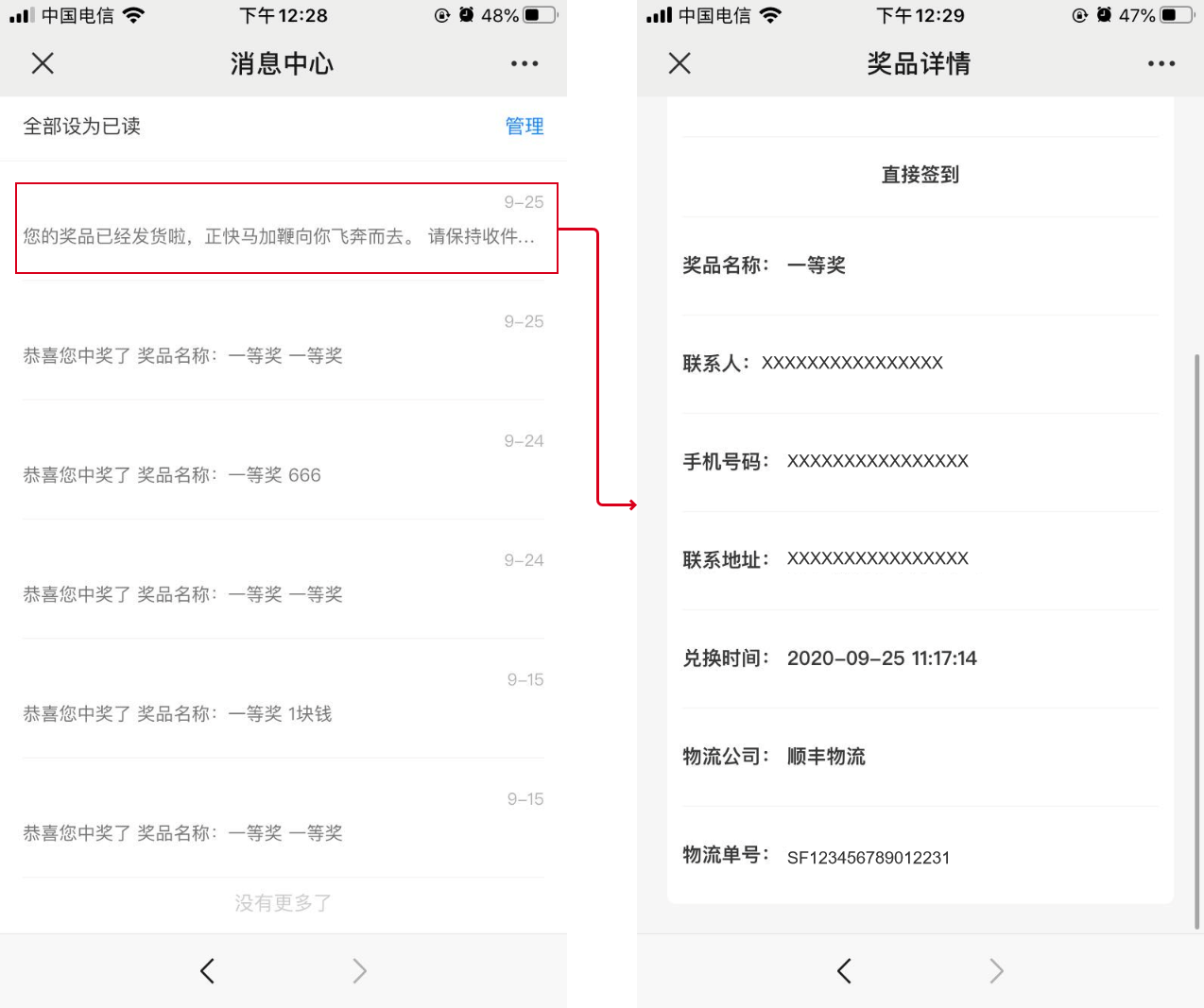 image (24).png