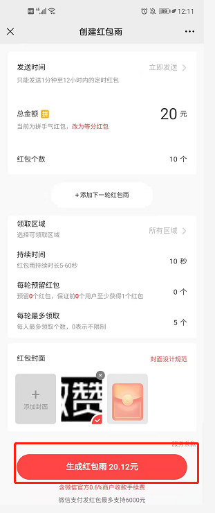 1642059948(1).png 1642059948(1).png