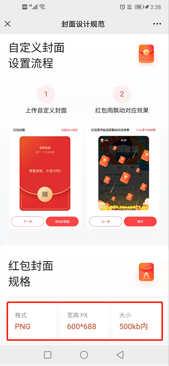 1642059769(1).png 1642059769(1).png