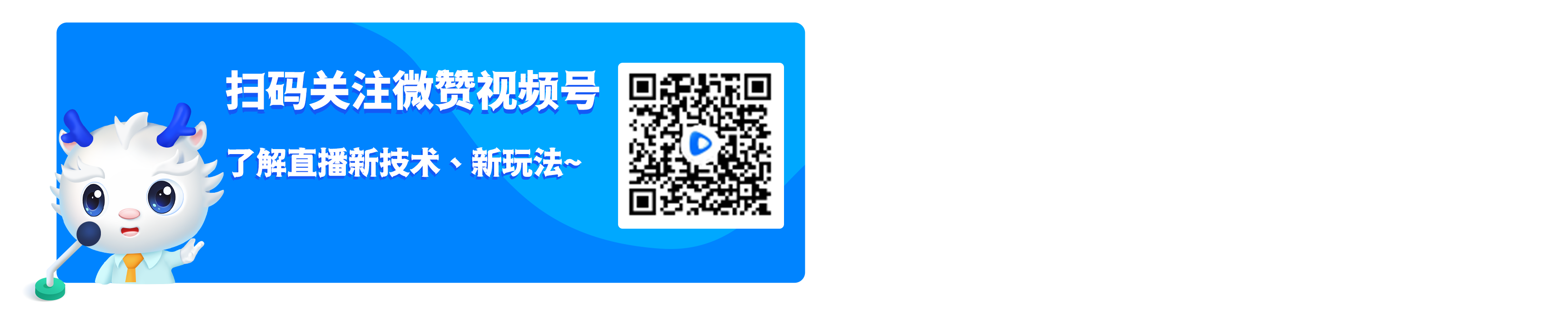 微信图片_20220712104852.png 微信图片_20220712104852.png