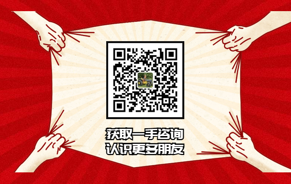 长按扫码关注公众号